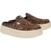 imageHEYDUDE Womens Austin Lift Platform Mule  Casual SlipOn Shoes  Lightweight Comfortable Stylish Everyday FootwearBrown Leopard