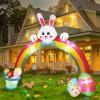 10FT Easter Archway
