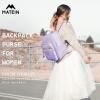 imageMATEIN Mini Backpack Purse for Women Fashion Small Purse Backpack with USB Charging Port Waterproof Casual Daily Cute Shoulder Bag Ladies Handbags for Travel Work College 2pcs Sets BlackBeigePurple