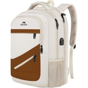 imageMATEIN College Laptop Backpack for Women Stylish 17 Inch Lightweight Outdoor Bag with USB Charging Port ampamp Luggage Strap Water Resistant Large Travel Computer Backpack Blue GreenBeige Brown