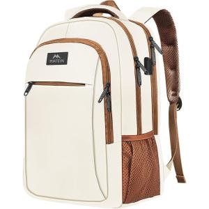 imageMATEIN Travel Laptop Backpack Slim Sturdy College Laptops Backpack with USB Charging Port Business Anti Theft Water Resistant Computer Bag Gift for Men ampamp Women Fits 156 Inch NotebookBeige Brown