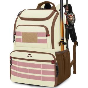 image:imageMATEIN Fishing Backpack Tackle Box Water Resistant Tackle Backpack with Cooler amp Rod Holders Fishing Gifts for MenBeige  Brown  Pink