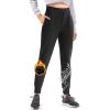 imageIUGA Fleece Lined Pants Women Water Resistant Sweatpants for Womens Joggers with Pockets Thermal Winter Running Hiking Pants