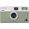 imageKODAK EKTAR H35 Half Frame Film Camera 35mm Reusable FocusFree Lightweight EasytoUse Sand Film ampamp AAA Battery are not IncludedSage