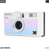 imageKODAK EKTAR H35N Half Frame Film Camera Bundle with Kodak Ultramax 40024EXP 35mm Roll Film Striped Green BundleBT21 Edition