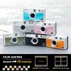 imageKODAK EKTAR H35N Half Frame Film Camera Bundle with Kodak Ultramax 40024EXP 35mm Roll Film Striped Green BundleStriped Silver