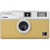 imageKODAK EKTAR H35 Half Frame Film Camera 35mm Reusable FocusFree Lightweight EasytoUse Sand Film ampamp AAA Battery are not IncludedSand