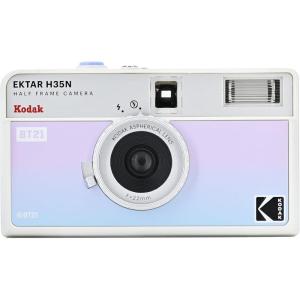 imageKODAK EKTAR H35N Half Frame Film Camera Bundle with Kodak Ultramax 40024EXP 35mm Roll Film Striped Green BundleBT21 Edition