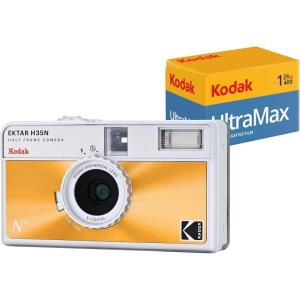 imageKODAK EKTAR H35N Half Frame Film Camera Bundle with Kodak Ultramax 40024EXP 35mm Roll Film Striped Green BundleGlazed Orange