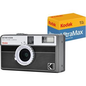 imageKODAK EKTAR H35N Half Frame Film Camera Bundle with Kodak Ultramax 40024EXP 35mm Roll Film Striped Green BundleStriped Black