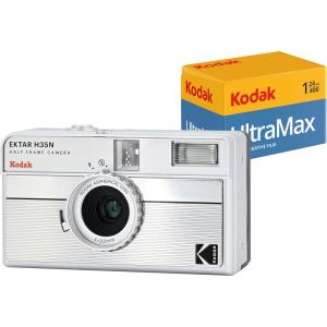 imageKODAK EKTAR H35N Half Frame Film Camera Bundle with Kodak Ultramax 40024EXP 35mm Roll Film Striped Green BundleStriped Silver