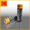 imageKODAK AA Batteries  Alkaline Batteries 15V Mignon LR06 MN1500 AM3 Battery Pack 60 Count Qty 60