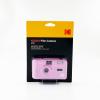imageKodak M35 Film Camera Reusable Focus Free Easy to Use Build in Flash and Compatible with 35mm Color Negative or BlW Film Film and AAA Battery NOT Included Flame ScarletPurple