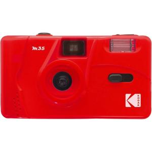 imageKodak M35 Film Camera Reusable Focus Free Easy to Use Build in Flash and Compatible with 35mm Color Negative or BlW Film Film and AAA Battery NOT Included Flame ScarletFlame Scarlet