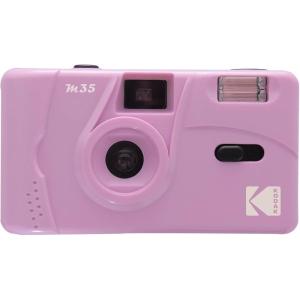 imageKodak M35 Film Camera Reusable Focus Free Easy to Use Build in Flash and Compatible with 35mm Color Negative or BlW Film Film and AAA Battery NOT Included Flame ScarletPurple
