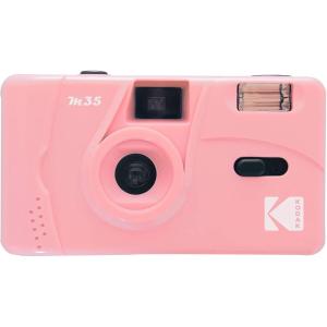 imageKodak M35 Film Camera Reusable Focus Free Easy to Use Build in Flash and Compatible with 35mm Color Negative or BlW Film Film and AAA Battery NOT Included Flame ScarletCandy Pink