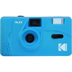 imageKodak M35 Film Camera Reusable Focus Free Easy to Use Build in Flash and Compatible with 35mm Color Negative or BlW Film Film and AAA Battery NOT Included Flame ScarletCerulean Blue