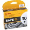 imageKodak 30B Ink Cartridge  Black  1 Year Limited WarrantyStandard Packaging