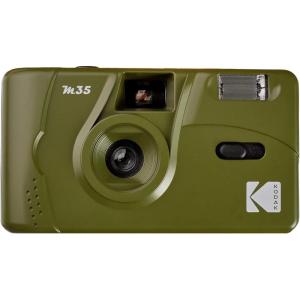 imageKodak M35 35mm Film Camera Reusable Focus Free Easy to use Build in Flash and Compatible with 35mm Color Negative or BampampW Film Film and Battery NOT Included Olive Green