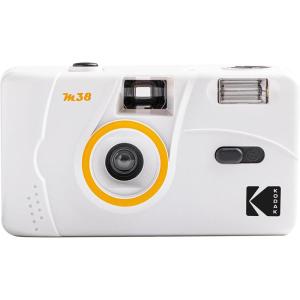 imageReusable Kodak M38 35mm Film Camera Powerful Flash and Heavier for Better Stability Load Film Roll Easier Compatible with 35mm Color Negative or BampampW Film Film and Battery NOT Included White