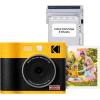 imageKODAK Cam Mini Shot 2 ERA Black 21x34Yellow