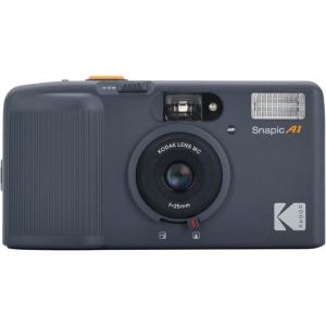 imageKODAK Snapic A1 35mm Film Camera 35mm Reusable 2Zone Focus Lightweight Compact Rhino Grey Film ampamp AAA Battery are not IncludedRhino Grey