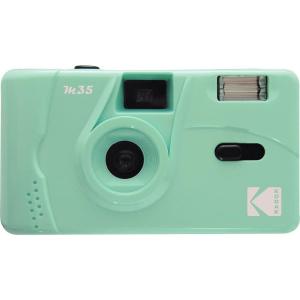 image:imageKodak M35 35mm Reusable Film Camera Pink Iconic Retro Lomo Kodak M35 PinkMint Green