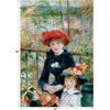 image:imageRoseArt  Kodak Masters  Color Study  2000 Piece Jigsaw Puzzle Fine Art Puzzle Featuring Kandinsky Art for AdultsTwo Sisters