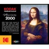 image:imageRoseArt  Kodak Premium Masters  A Sunday Afternoon on The Island of La Grand Jatte by Georges Seurat  2000 Piece Jigsaw Puzzle for AdultsMona Lisa by Leonardo Da Vinci