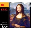 image:imageRoseArt  Kodak Premium Masters  A Sunday Afternoon on The Island of La Grand Jatte by Georges Seurat  2000 Piece Jigsaw Puzzle for AdultsMona Lisa by Leonardo Da Vinci