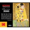 image:imageRoseArt  Kodak Premium Masters  A Sunday Afternoon on The Island of La Grand Jatte by Georges Seurat  2000 Piece Jigsaw Puzzle for AdultsThe Kiss By Gustav Klimt