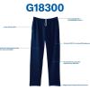 imageGildan Adult Fleece Open Bottom Sweatpants with Pockets Style G18300Sport Grey