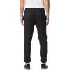 imageGildan Unisex Adult Fleece Elastic Bottom Sweatpants with Pockets Style G18100Black