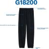 imageGildan Adult Fleece Elastic Bottom Sweatpants Style G18200Sport Grey