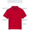 imageGildan Kids DryBlend Short Sleeve Polo Style G8800b 3PackRed