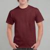 imageGildan Unisex Adult Heavy Cotton TShirt Style G5000 MultipackMaroon 2pack