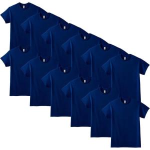 imageGildan Unisex Adult Dryblend TShirt Style G8000 MultipackNavy 12pack