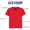 imageGildan Youth Toddler TShirt Style G5100P 2PackBlack