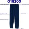 imageGildan Adult Fleece Elastic Bottom Sweatpants Style G18200Sand