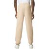 imageGildan Adult Fleece Elastic Bottom Sweatpants Style G18200Sand