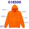 imageGildan Adult Fleece Hoodie Sweatshirt Style G18500 MultipackSand 1pack