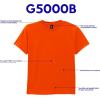 imageGildan Youth Heavy Cotton TShirt Style G5000B 2Pack Sport Grey Large