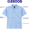 image:imageGildan UnisexChild DryBlend Short Sleeve Polo Style G8800b 3PackBlack