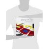 imagePlaying with Color 50 Graphic Experiments for Exploring Color Design Principles