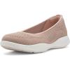 Dusty Rose/Rose Gold Multi