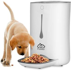 imageSereneLife Automatic Dog Feeder Programmable Dispenser with Voice Recording Adjustable Dispense LCD Display Cat Feeder Automatic for Optimal Feeding Schedule