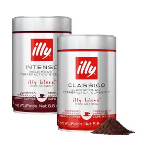 imageIlly Ground Espresso Coffee Classico Medium Roast  Mild ampamp Balanced  100 Arabica  PreGround for Espresso  Pressurized Packaging Sealed for Freshness  88oz Pack of 2Classico Medium Roast  Intenso Bold Roast