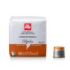 imageilly Coffee Arabica Selection India Espresso Capsules Single Origin For Brewing with iperEspresso Capsule Machines 18 CountColombia Single Origin Medium Roast