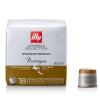 imageilly Coffee Arabica Selection India Espresso Capsules Single Origin For Brewing with iperEspresso Capsule Machines 18 CountNicaragua Single Origin Dark Roast