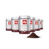 image:imageilly Ground Drip Coffee Brasile Medium Roast 88oz 6 Pack  Regenerative Agriculture 100 Arabica Premium Italian Coffee Ideal for Espresso Drip Moka and French PressIntenso Bold Roast Ground Espresso